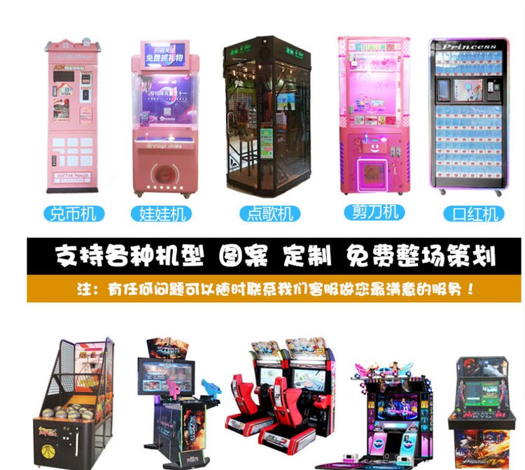 一机在手，街机时代重现——月光宝盒9s家用电容格斗机17寸评测