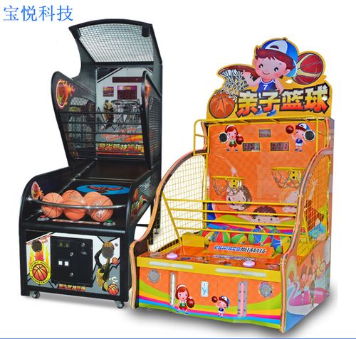 折叠豪华篮球机 儿童乐园与电玩设备的新宠